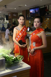 亚洲少妇性爱在线网站平台展示